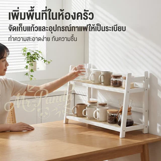 ชั้นวางของบนเดสก์ท็อป ชั้นวางของสไตล์นอร์ดิก ชั้นวางของบนเคาน์เตอร์ จัดระเบียบหนังสือรูปคน ผลิตภัณฑ์จากไม้ไผ่แท้