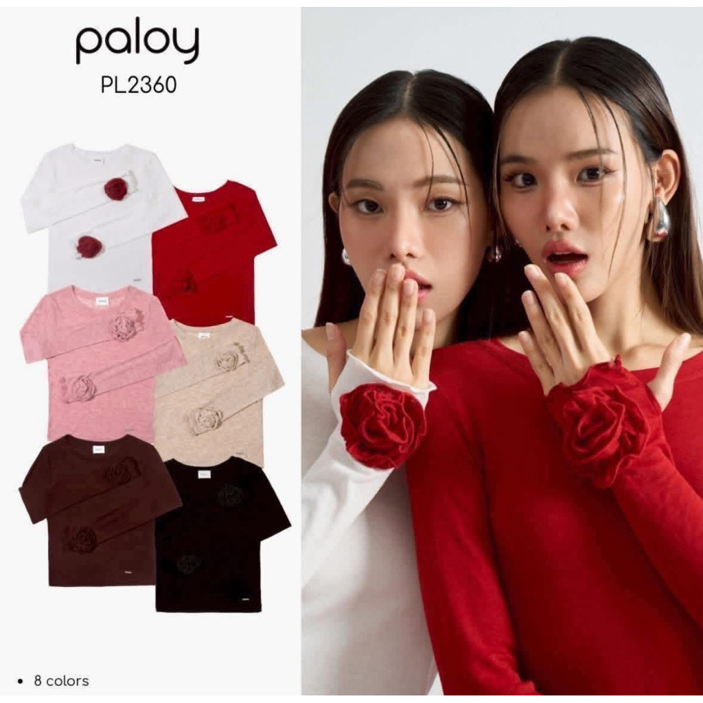✨️พรีออเดอร์แค่ฟ้า S✨️สีอื่นพร้อมส่ง ของใหม่ 💗Paloy-PL2360 เสื้อแขนยาว ทรงเข้ารูป ปลายแขนแต่งดอกคาเมลเลีย🌸 ไซส์ S/M/L