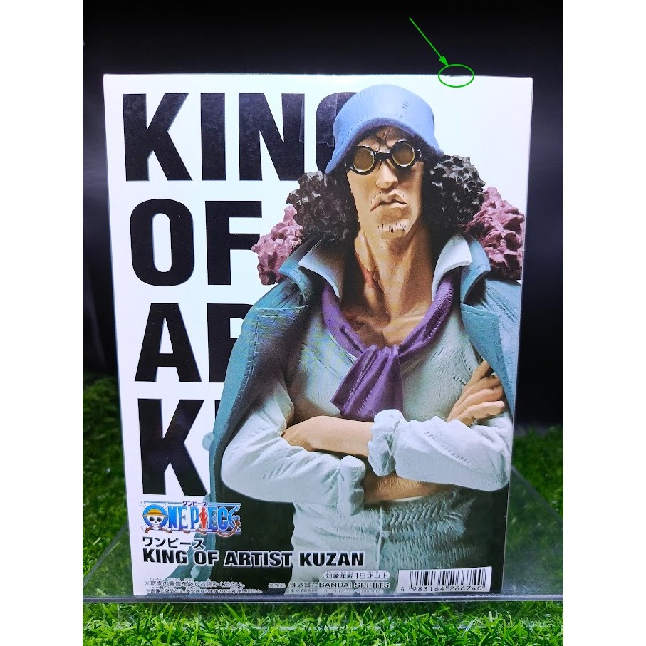 (ของแท้) คุซัน วันพีช Kuzan – One Piece King of Artist Figure ราคา ถูกที่สุด ดีลบีเคเค แกลเลอรีภาพที่ 9