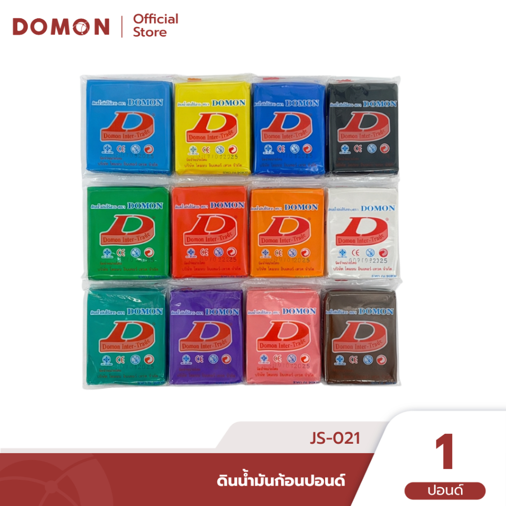 ดินน้ำมัน เนื้อเนียน สีสดปั้นง่าย🎨 (แพ็ค24ก้อน) เหมาะสำหรับงานศิลปะในห้องเรียน งานกิจกรรม✨ | JS-021