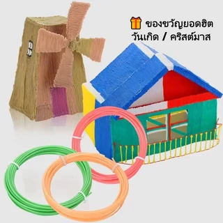 💥พร้อมส่ง💥ปากกา 3D หน้าจอ LCD รุ่นใหม่ วาดรูปสามมิติ DIY ปรับอุณหภูมิได้ ใช้งานง่าย ของเล่นเด็ก ของขวัญวันเกิด