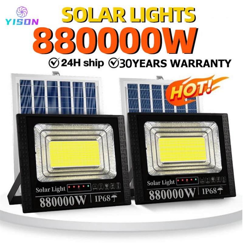 ซื้อ 1แถม 1 ไฟโซล่าเซลล์ 880000W  LED IP68 solar light โซล่าเซลล์ ไฟสว่างมาก ไฟโซล่าเซล กันน้ำ สว่างอัตโนมัติเมื่อฟ้ามืด