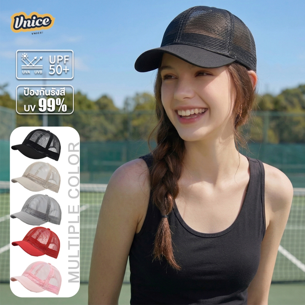 Vnice หมวกเบสบอล Full Mesh ระบายอากาศเยี่ยม หมวกกีฬาฤดูร้อนผู้ชาย