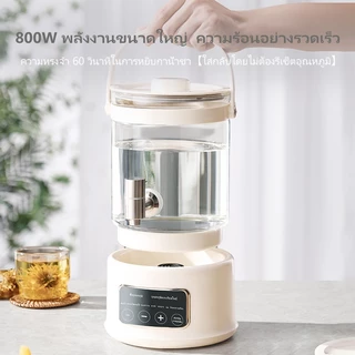 【ใบรับรอง TISI】KAWU กาน้ำร้อนไฟฟ้า 316 สแตนเลส 2.5L ร้อนเร็ว ไฟฟ้าดับอัตโนมัติ กาน้ำชาอเนกประสงค์