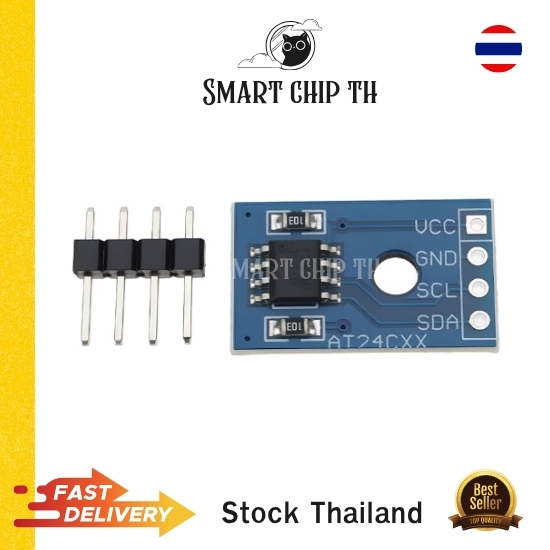 AT24C256 EEPROM I2C Module 32KB Mini Memory (1Pcs)