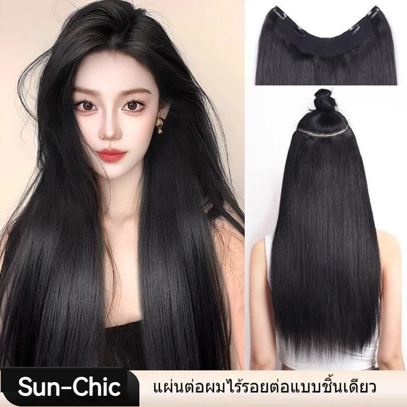 วิกผมสไตล์เกาหลีตรงผม 50/60 ซม. สายอุณหภูมิสูงสามสีตัวเลือกการดูแลง่าย