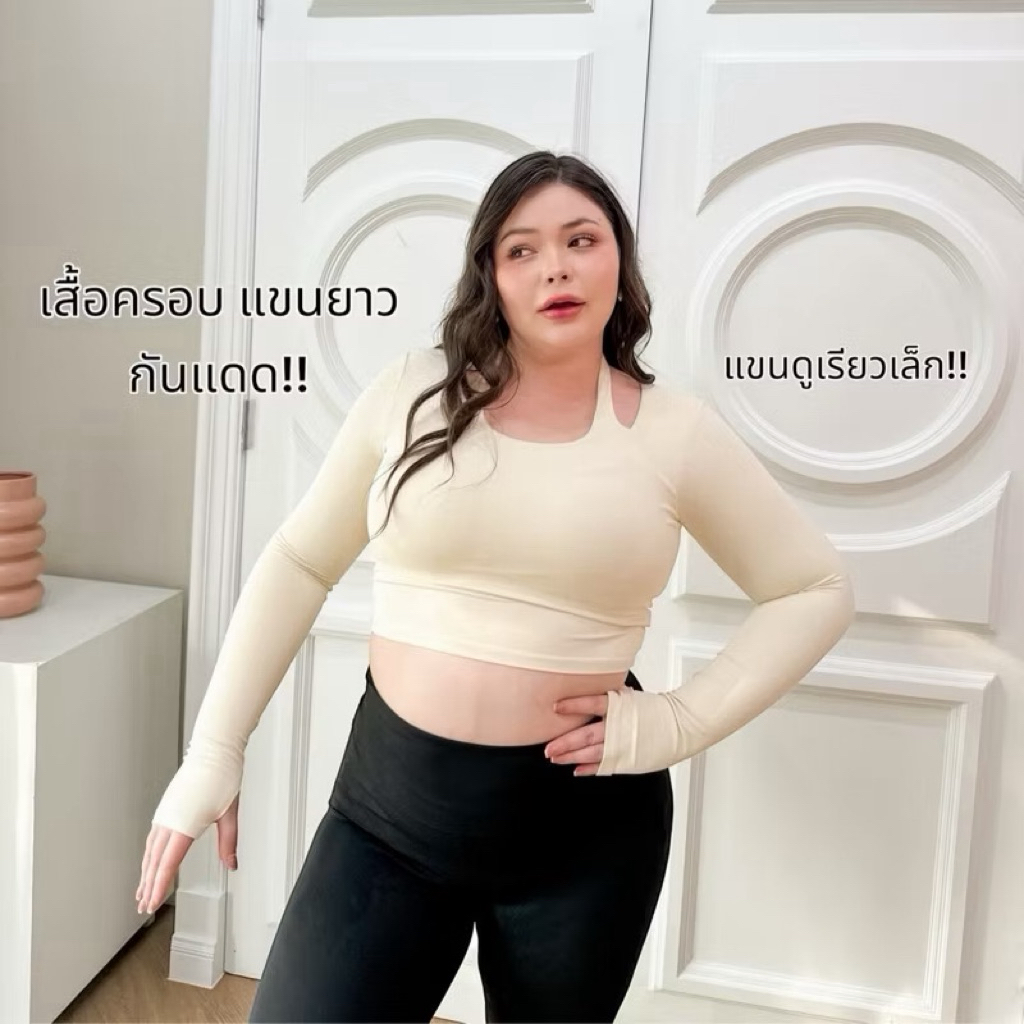 ส่งต่อ เสื้อออกกำลังกาย 2XL ของ Lady M | Lady lulu 2