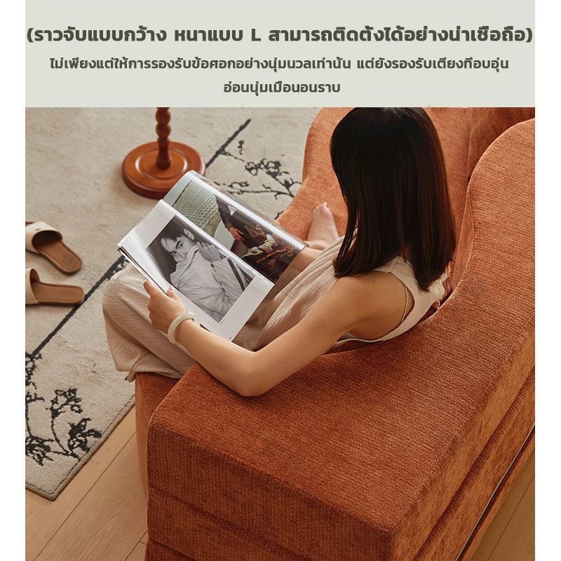โซฟาปรับนอน อัดสูญญากาศ คุณภาพพรีเมียม ปรับนั่งและนอนได้ พร้อมหมอนอิงฟรี 2 ใบ ( Foldable Sofa Bed ) รูปที่ 4