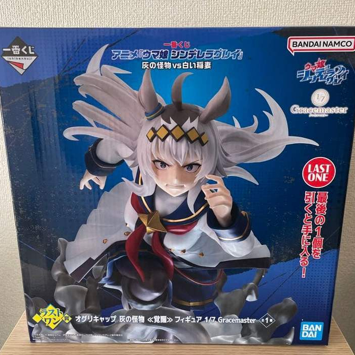 【นำเข้าจากญี่ปุ่น】Uma Musume Oguri Cap Figure Last One Ichiban Kuji Japan New