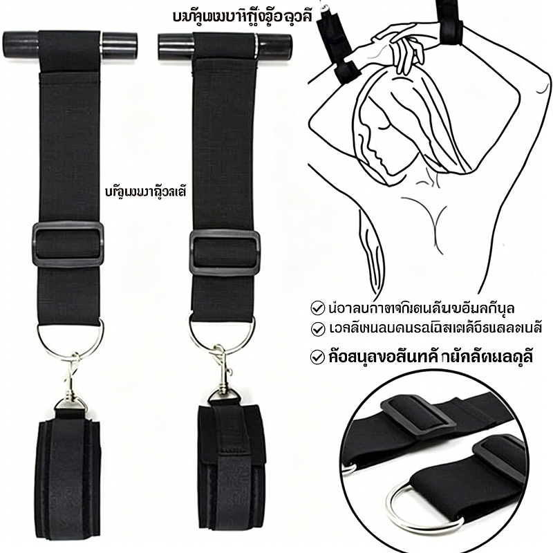 🔥พร้อมส่งค่ะ✅SM 2026 ท่อเหล็กสำหรับประตู เครนยกประตู กุญแจมือ อุปกรณ์รัด อุปกรณ์ควบคุม สลิง อุปกรณ์สวมบทบาท