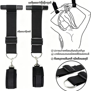 🔥พร้อมส่งค่ะ✅SM 2026 ท่อเหล็กสำหรับประตู เครนยกประตู กุญแจมือ อุปกรณ์รัด อุปกรณ์ควบคุม สลิง อุปกรณ์สวมบทบาท
