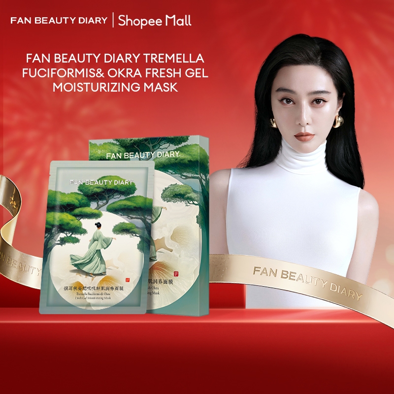 FAN BEAUTY DIARY - มาส์กเห็ดหูหนูขาว Tremella Fuciformis & Okra Fresh Gel Moisturizing Mask 5แผ่น/กล่อง บำรุงผิวให้ชุ่มช