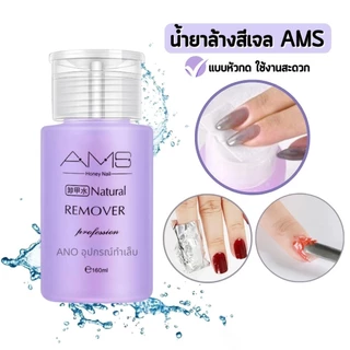 Nail.World ชุดทำเล็บเจลครบเซ็ต เครื่องเป่าเล็บ + เครื่องเจียเล็บไฟฟ้า สีเจล 10/20/30+ อุปกรณ์ทำเล็บ + กล่องอุปกรณ์ทำเล็บ