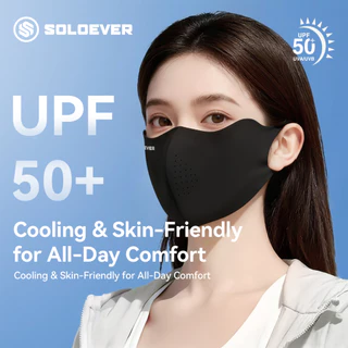 SOLOEVER หน้ากากกันแดด กัน UV 99%+ UPF50+ รุ่น Cicada มีช่องหายใจสะดวก สวย ใส่สบาย ผ้านุ่มลื่น