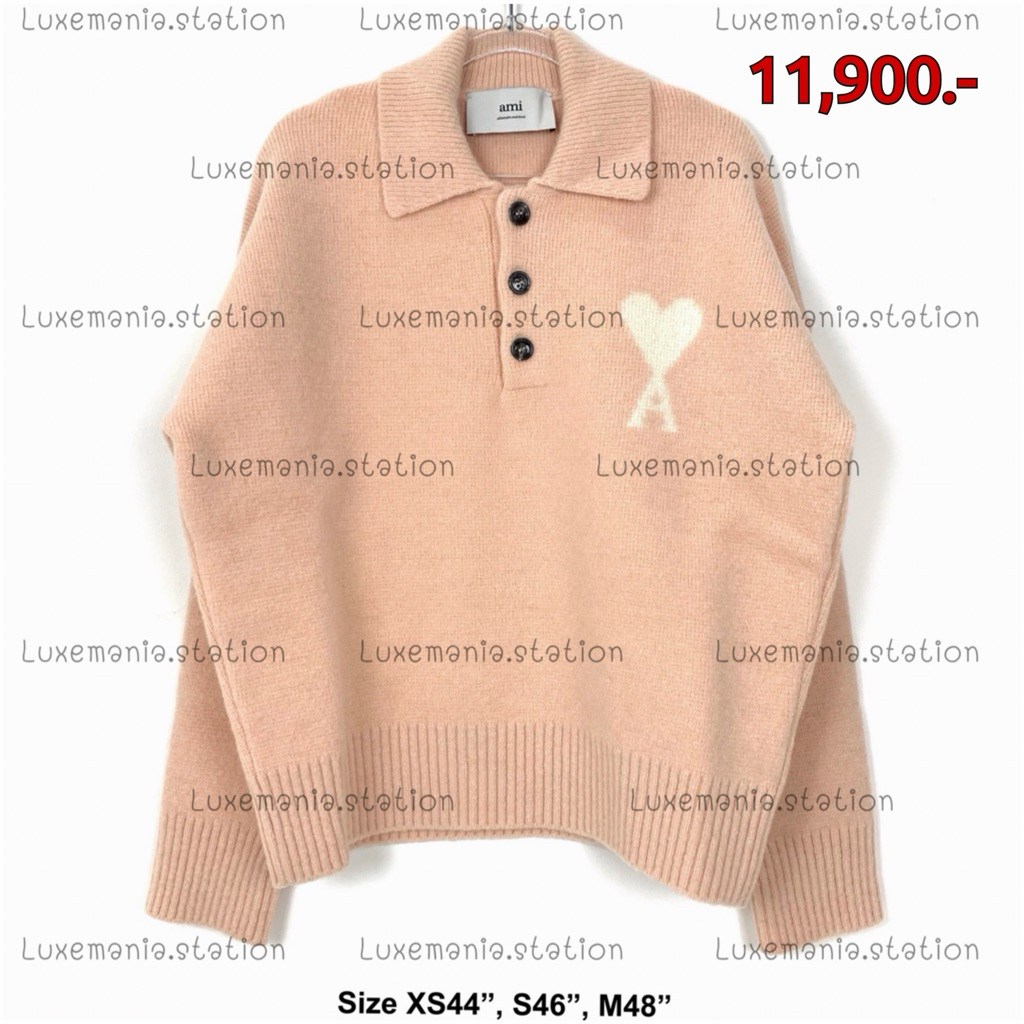 🇹🇭👜[พร้อมส่ง]: New!! Ami Paris De Coeur Polo DE COEUR Sweater‼️ก่อนกดสั่งรบกวนทักมาเช็คสต๊อคก่อนนะคะ