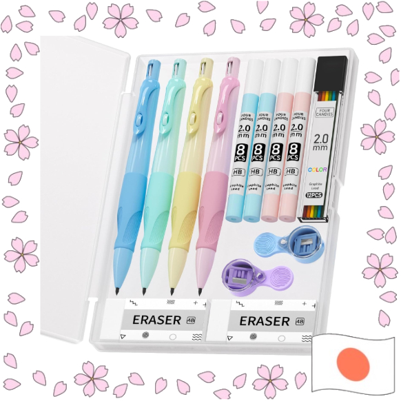 Four Candies Cute Mechanical Pencil Set 2.0mm Mechanical Pencils【ส่งตรงจากญี่ปุ่น】