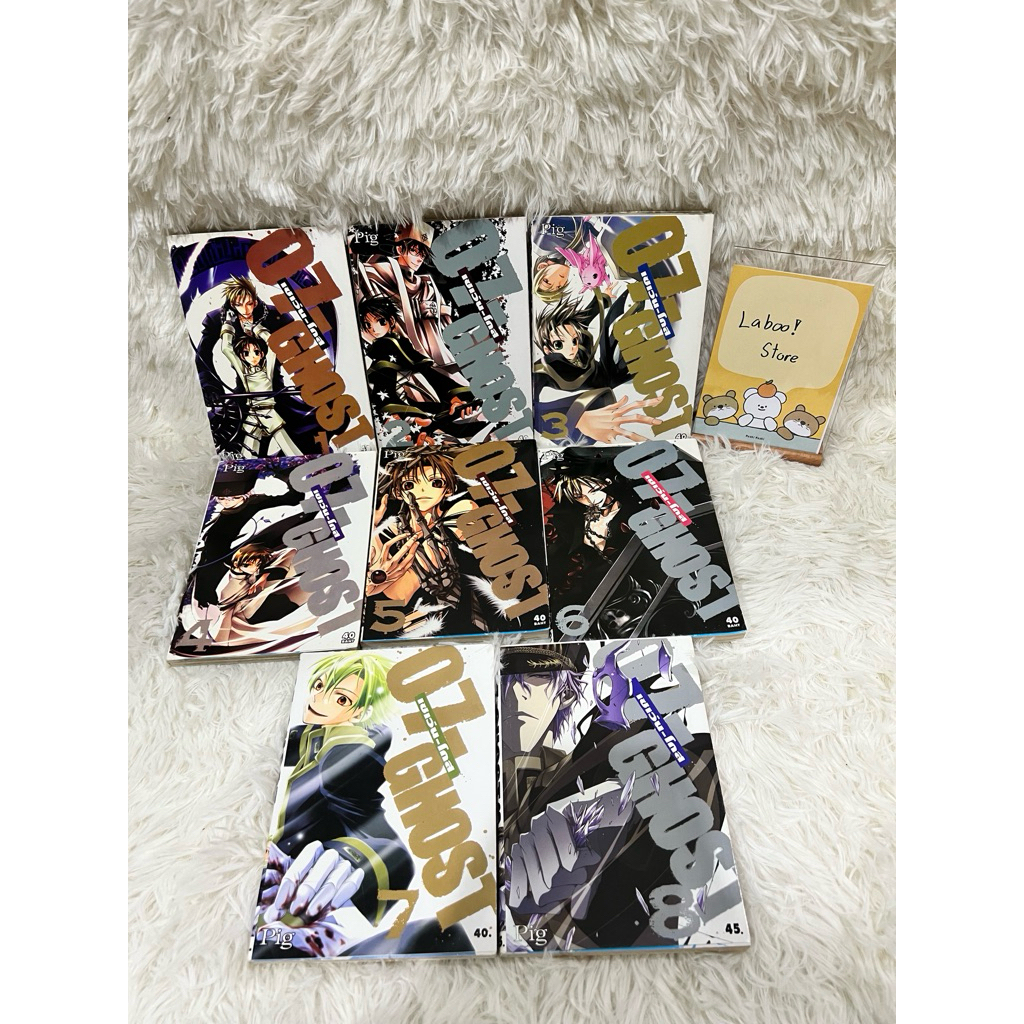 (มังงะพร้อมส่ง) 07-GHOST เล่ม 1-8 (ขายแยก)