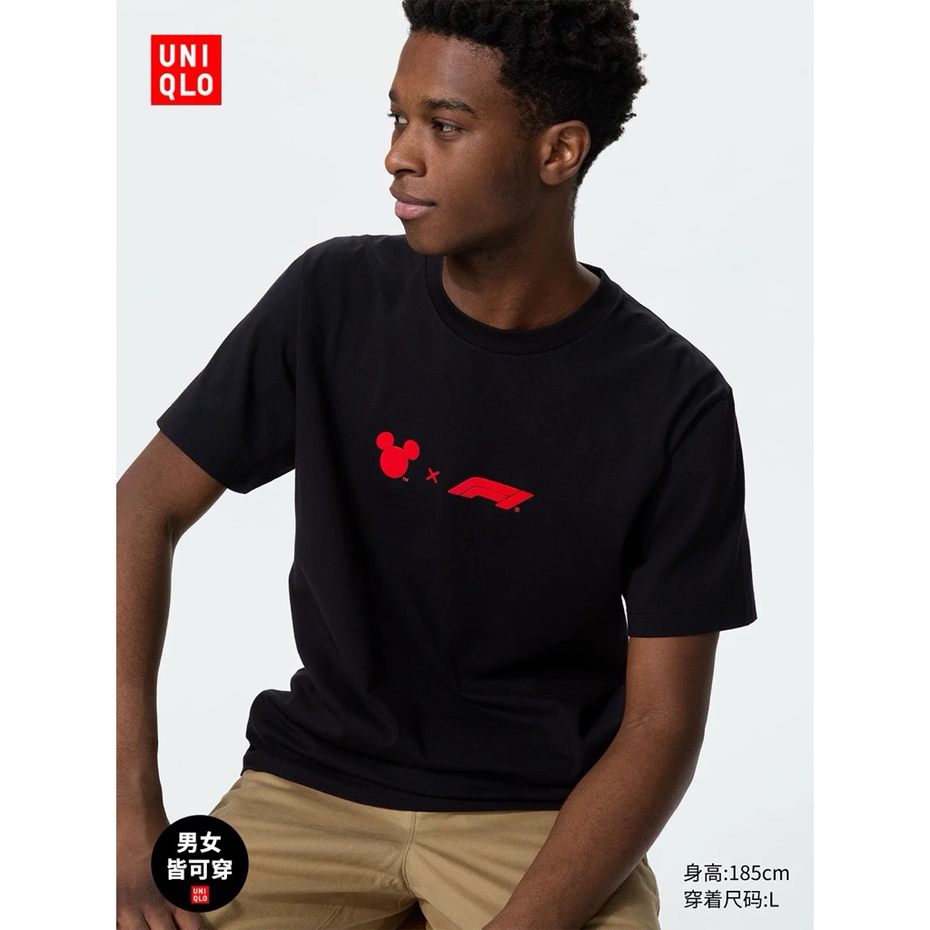 ✈️รอบบิน 06/06 Uniqlo คอลใหม่ 💕เสื้อยืดแขนสั้น F1 The Brands UT | ลาย Kodak