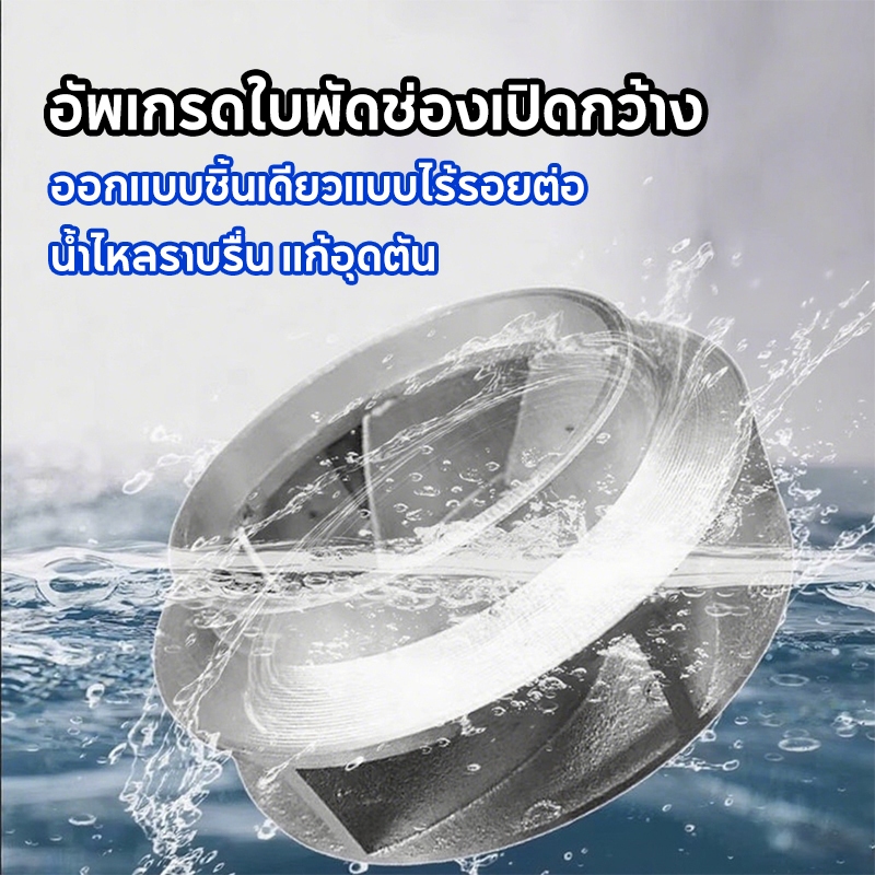 REAIM การรับประกัน ปั๊มน้ำ ปั๊มแช่ไฟฟ้า มอเตอร์ทองแดงแท้ 100%
