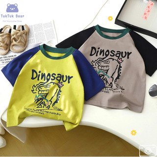 เสื้อแขนสั้นเด็ก เสื้อคอกลมเด็ก ลายไดโนเสาร์ สีทูโทน แมทช์ง่าย เด็กเล็กเด็กโตใส่ได้