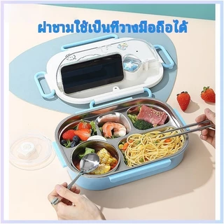 กล่องข้าวความจุมาก แบ่งช่อง สเตนเลส 316 เก็บความร้อน ใช้ไมโครเวฟได้ สำหรับนักเรียนและพนักงาน พกพาสะดวก การ์ตูนน่ารัก สวย