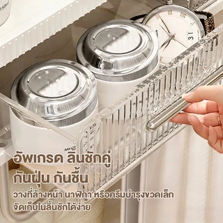 ชั้นวางติดผนัง ไม่ต้องเจาะ ติดตั้งง่าย ชั้นวางของ ห้องน้ำ ห้องครัว ชั้นวางเครื่องปรุง ประหยัดพื้นที่ แข็งแรง ไม่หลุดง่าย