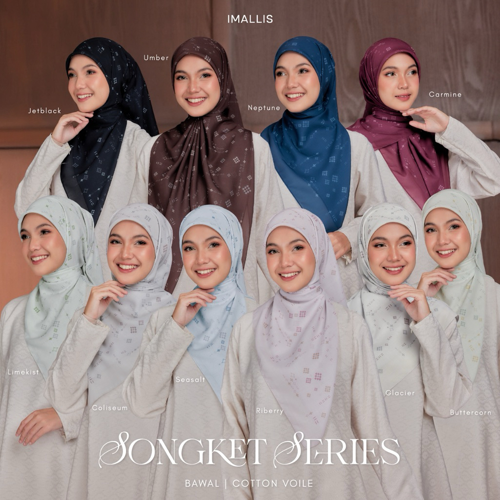 ผ้าคลุม IMALLIS Premium ใหม่ล่าสุด พันเหลี่ยม พร้อมส่ง