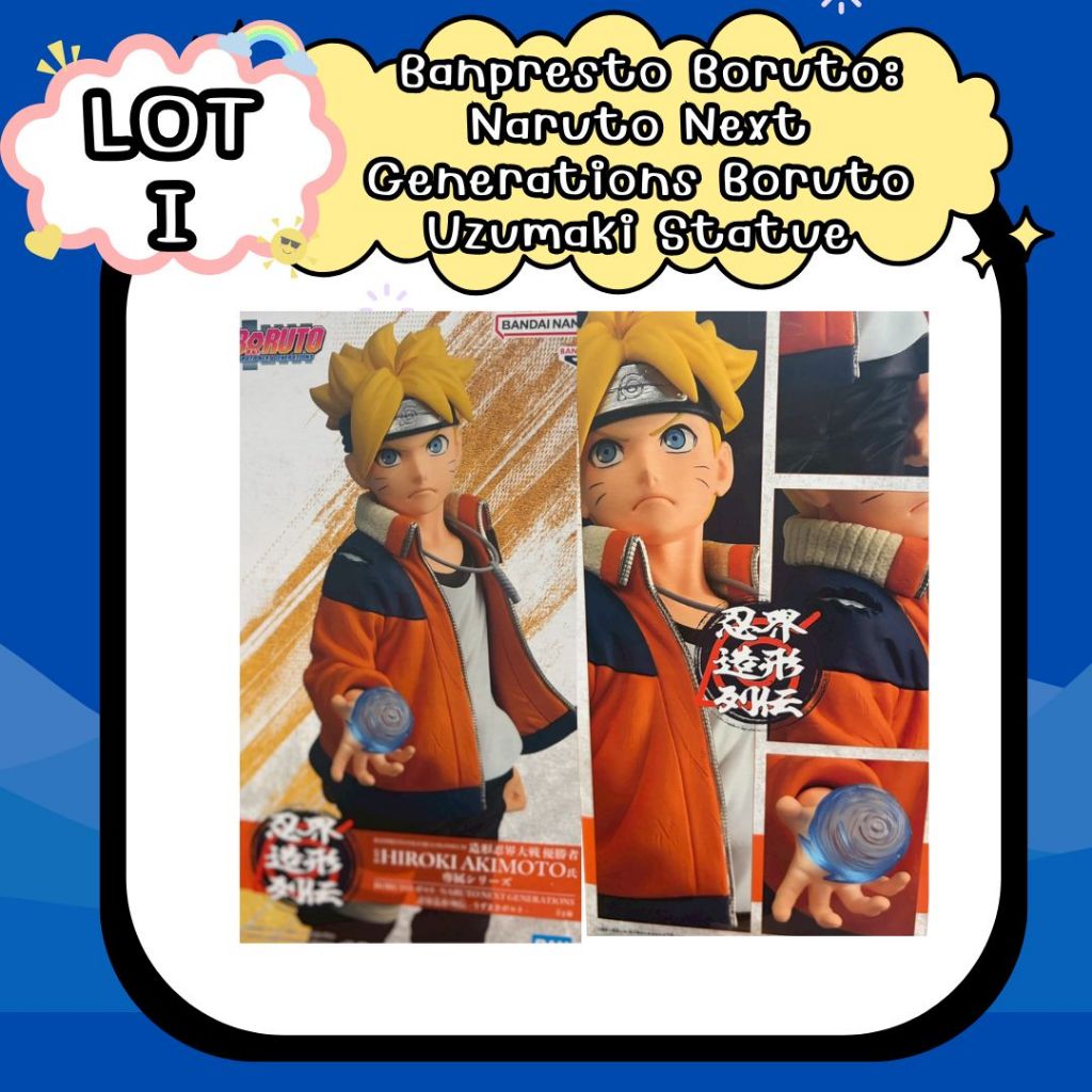 Banpresto Boruto: Naruto Next Generations Boruto Uzumaki Statue