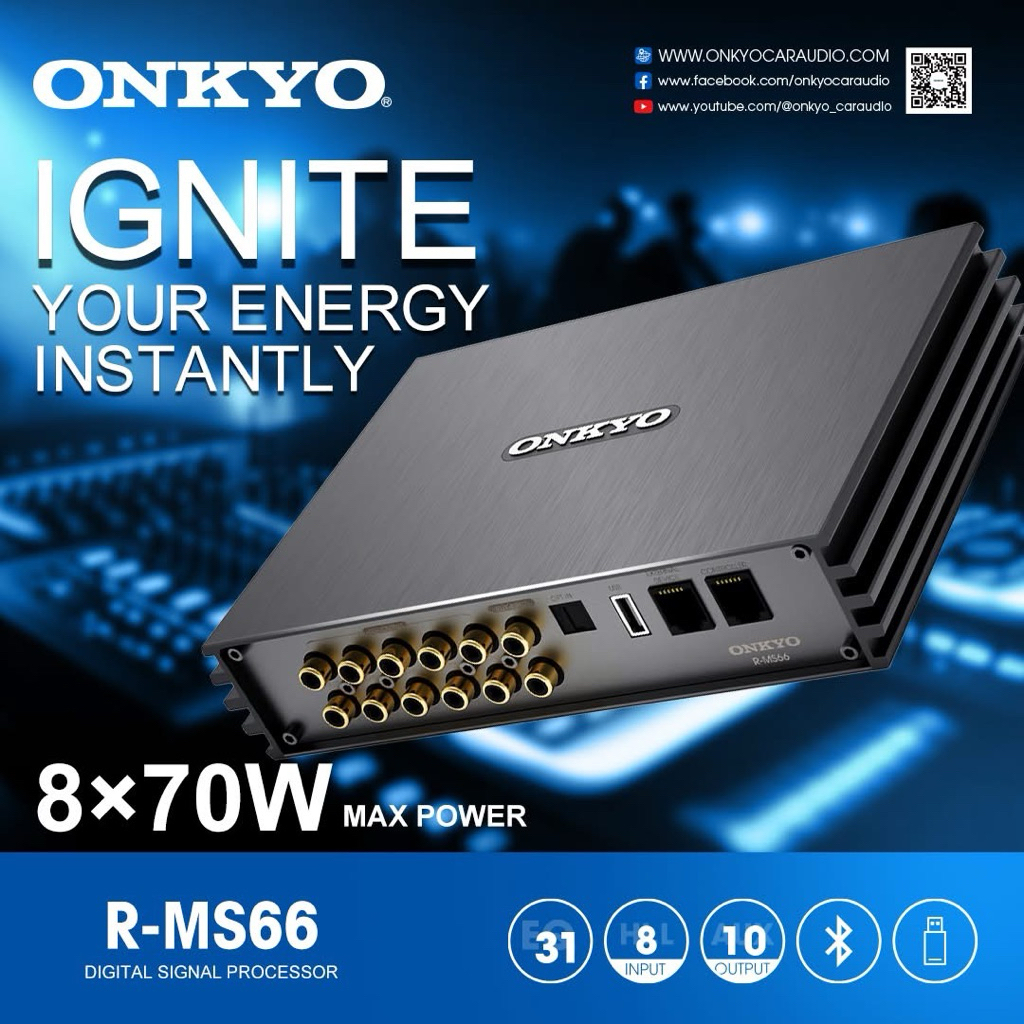 เครื่องเสียงรถยนต์ DSP ONKYO R-MS66 8x70W