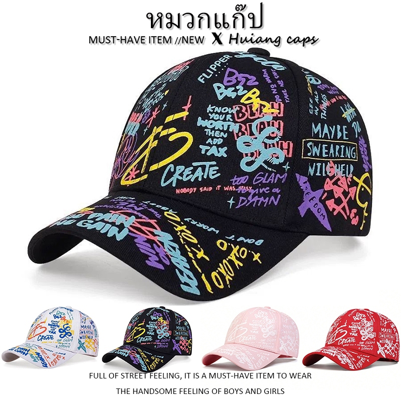 หมวกเบสบอลกราฟฟิติใหม่ของผู้ชายฮิปฮอปถนนสไตล์ หมวก หมวกยูนิเซ็กส์