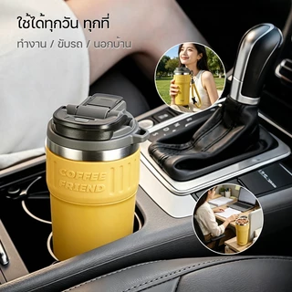 TKK แก้วกาแฟสแตนเลส 630ml เก็บความร้อน ความเย็นได้นาน เคลือบเซรามิก แก้วน้ำพร้อมหลอดดูด พกพาสะดวก