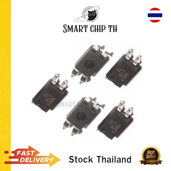 PC817 EL817 Optoisolators ออปโตคัปเปลอร์ PC817 / EL817 (5Pcs)