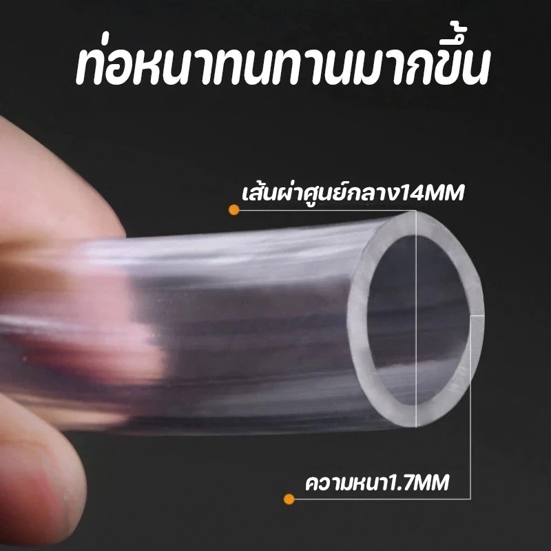 ปั๊มดูดน้ำมันแบบมือบีบพร้อมสายยาง thumbnail 9