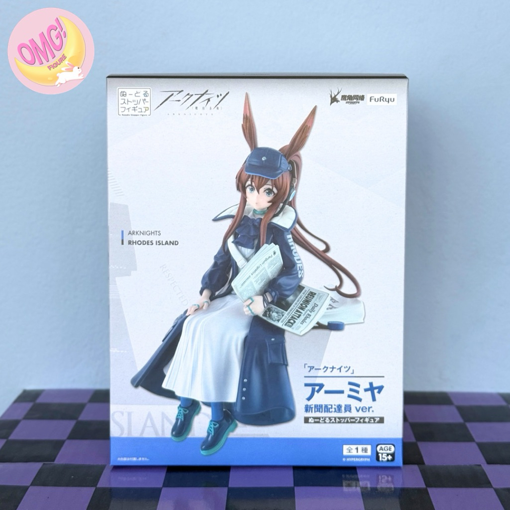 [ของแท้🇯🇵/พร้อมส่ง] Arknights Amiya (Newsgirl Ver.) Noodle Stopper Figure