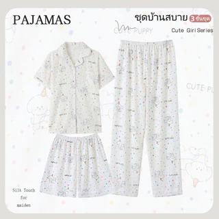 ☁️ ชุดนอนผ้าคลาวด์คอตต้อน 3ชิ้น มิกกี้เมาส์ สีกรมท่าเข้มลายตาราง เหมาะสาวๆ ส่งจากไทย ไซส์ M-2XL