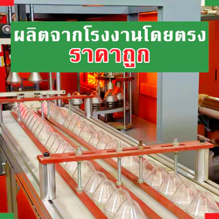 ขวดพลาสติกใส 50 ใบ ทรงกลม เส้นผ่านศูนย์กลาง 80 มม. มาตรฐานอาหาร กล่องเก็บของมิดชิด เหมาะสำหรับใส่ชาดอกไม้ บิสกิต และสิ่ง
