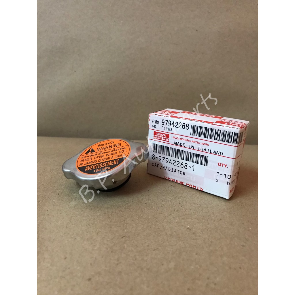 อะไหล่แท้ ISUZU D-MAX MU-X MU-7 TFR ฝาหม้อน้ํา ปี 2003-2019 รหัส 8-97942268-1