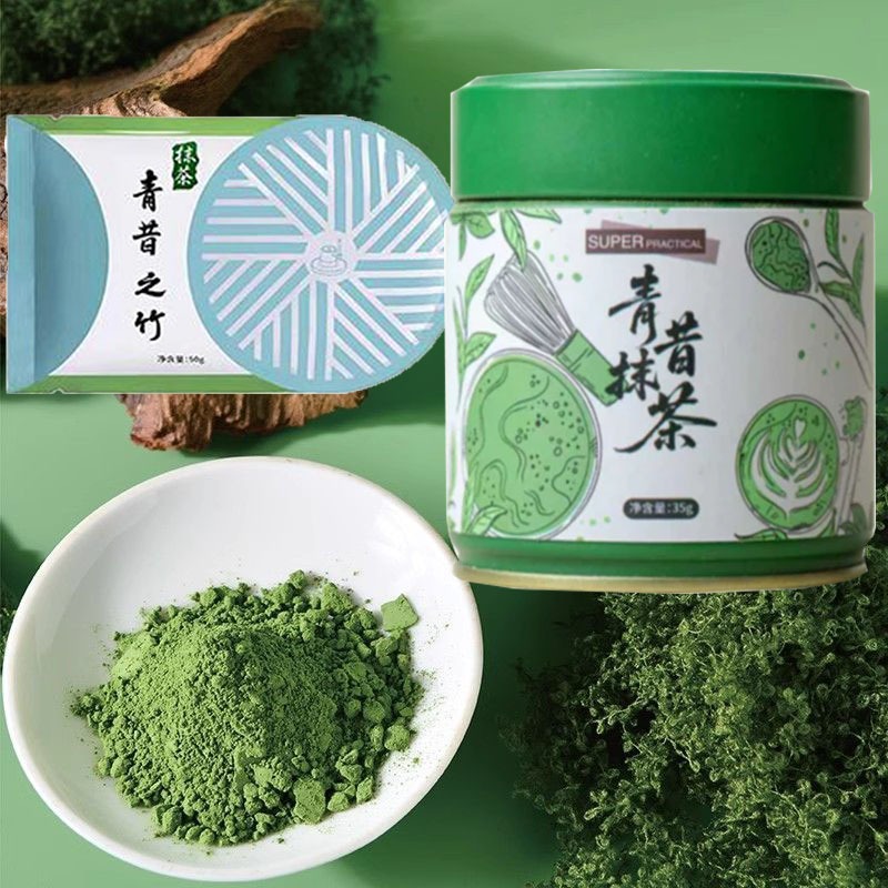 NEWผงมัทฉะ เกรดดีที่สุด อูจิ มัทฉะชาเขียว Qingxi Ruozhu Matcha Green Tea 35g กระปุก
