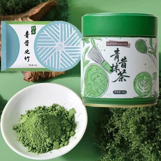 NEWผงมัทฉะ เกรดดีที่สุด อูจิ มัทฉะชาเขียว Qingxi Ruozhu Matcha Green Tea 35g กระปุก
