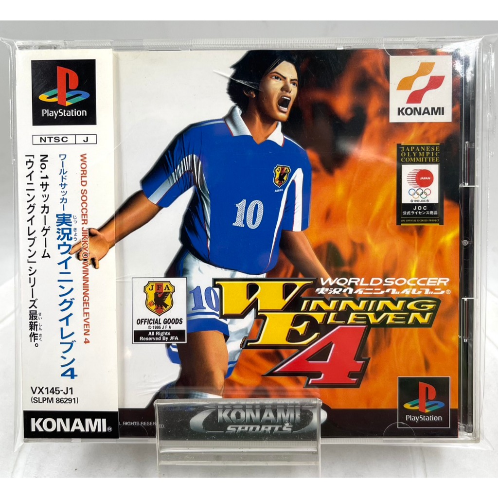 World Soccer Jikkyou Winning Eleven 4 (Japan) (Ps1)