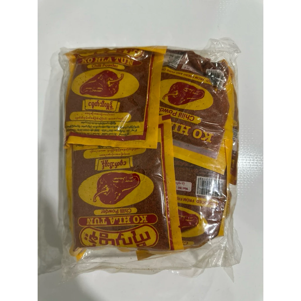 พริกป่นพม่าko hla tun chilli powder ขนาด 80 กรัม (1แพคมี10ซอง)