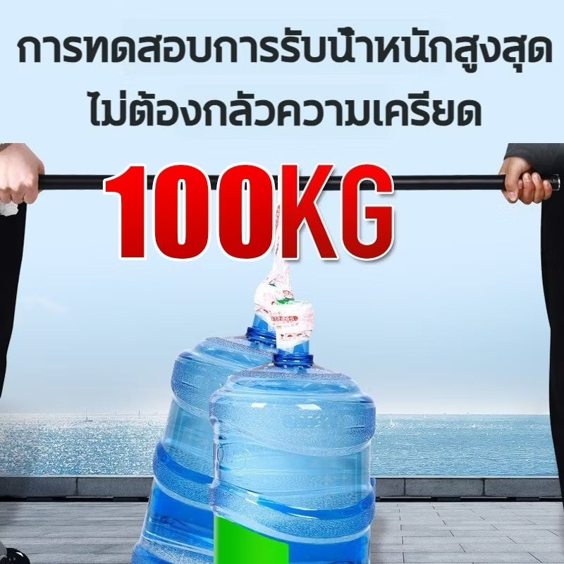 WTHB ร่มตกปลา 2.6/2.4M ชิงหลิว ร่มกันแดดขนาดใหญ่ ปรับได้ 360° พับได้ พกพาสะดวก กันแสง UV กันแดดกันฝน รูปที่ 3