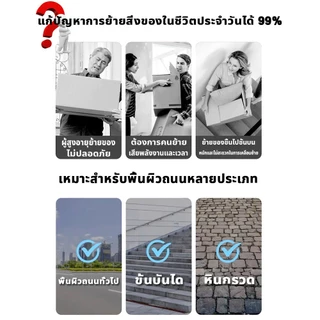 รับน้ำหนัก500KG！2027รุ่นอัพเกรด รถเข็นของ รถตะกร้าเข็นของ รถเข็น2ล้อ รถเข็นอเนกประสงค์ รถเข็นพับได้