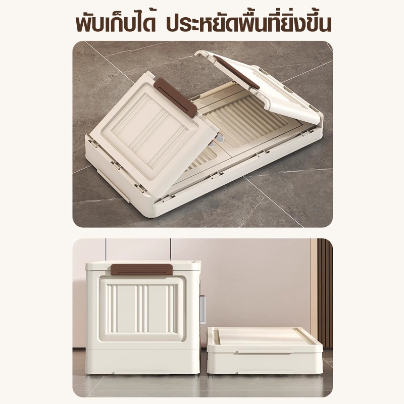 AOQU ตู้เก็บของพลาสติก 3/1ชั้นความจุขนาดใหญ่ มีล้อเลื่อน   มารถพับเก็บได้ อเนกประสงค์ ตู้เก็บของขนาดใหญ่ ราคา ถูกที่สุด ดีลบีเคเค แกลเลอรีภาพที่ 7