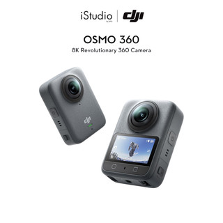 DJI Osmo 360 Standard | Adventure combo - กล้องแอคชั่น 8K ประกันศูนย์