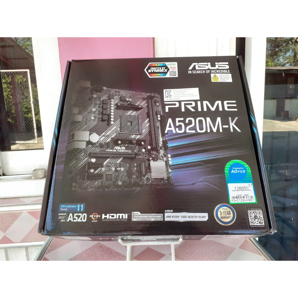เมนบอร์ด ASUS PRIME A520M-K  AM4