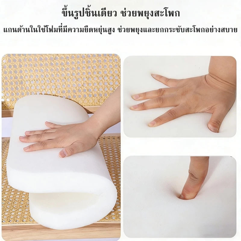 เบาะรองนั่งเมมโมรี่โฟมพร้อมเชือกคล้องเก้าอี้หนานุ่มนั่งสบายเบาะรองนั่งทรงสีเหลี่ยมคลายเครียดออฟฟิศโฮมใช้ได รูปที่ 7