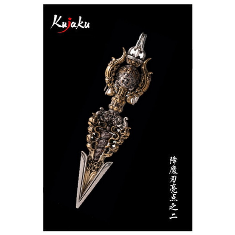 มีดเทวฤทธิ์พิชิตมาร Spirit Warrior Kujaku EX Vajra