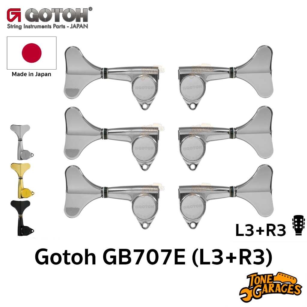 Gotoh GB707E 6 String Bass L3+R3 Machine Heads ลูกบิดเบส 6 สาย Warwick Made in Japan