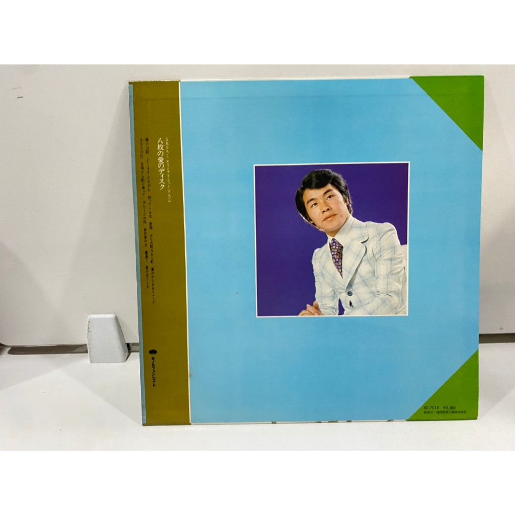 1LPVinyl Records แผ่นเสียงไวนิล  Hiroshi Itsuki//Hiroshi Itsuki(J14C88)